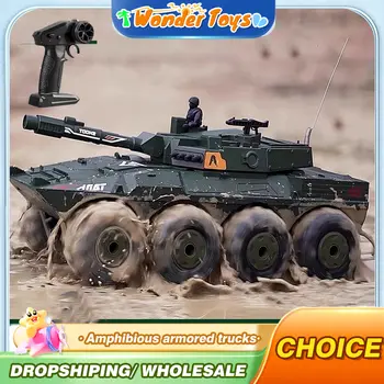 10 最佳銷售 8x8遙控車 - №1