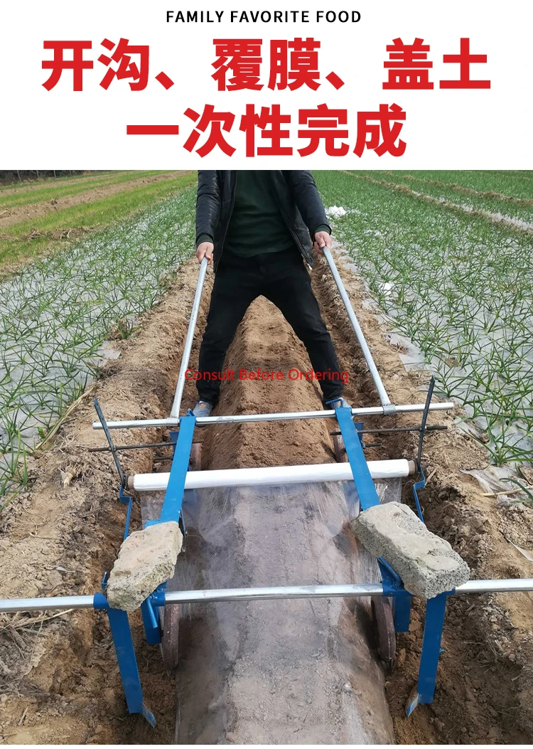 Mulch Covering Machine Manual Multi-Functional Hand-Pulled Mulch Machine Agricultural Film Spreading Machine