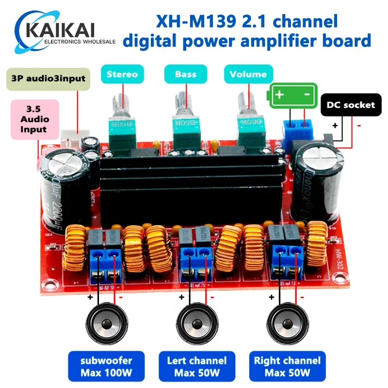 XH-M139 2.1 channel digital power amplifier board 12V-24V wide voltage TPA3116D2 2*50W+100W