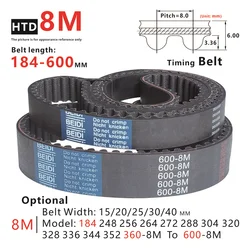 184-600mm HTD 8M Timing Belt 264/288/352/360/408/416/424/472/480/512/520/536/544/560/580-8M to 600-8M, Rubber Synchronous Belt