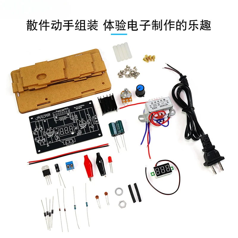 LM317 Adjustable Power Supply DIY Kit DC Power Supply Module Components Welding Electronic Parts