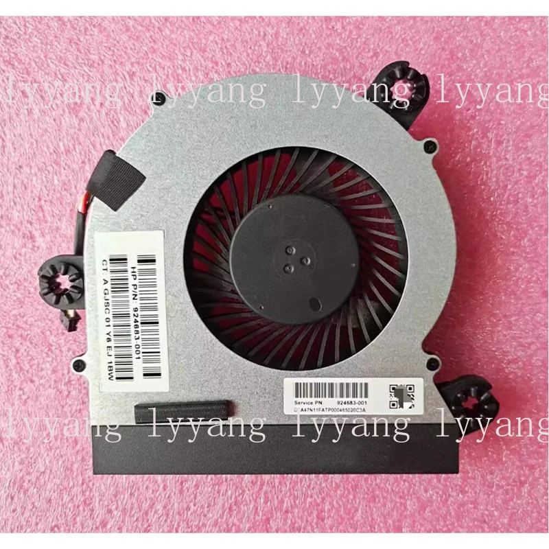 

f For HP EliteOne 1000 G2 AIO Cooling Fan 924683-001