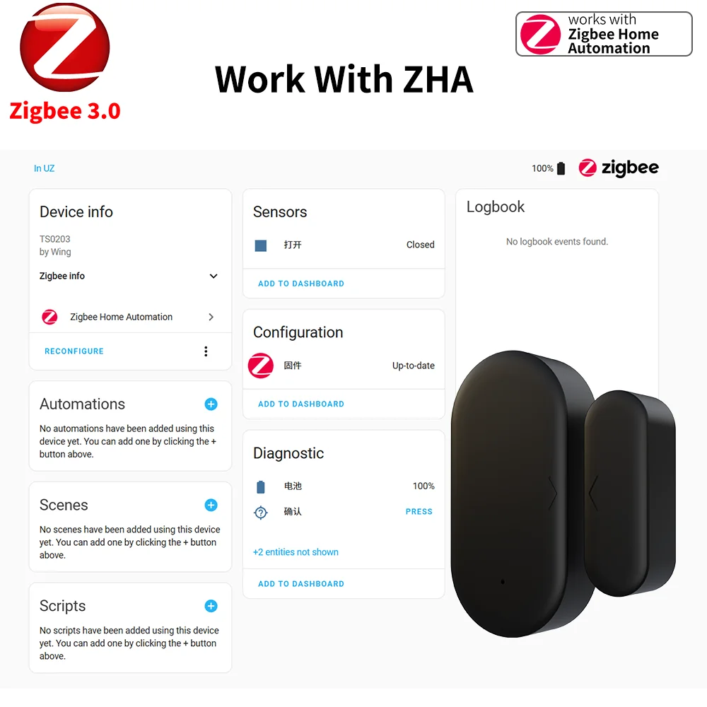 Thumbnail 3 - #13 Latest Window Door Contact Sensors Offers