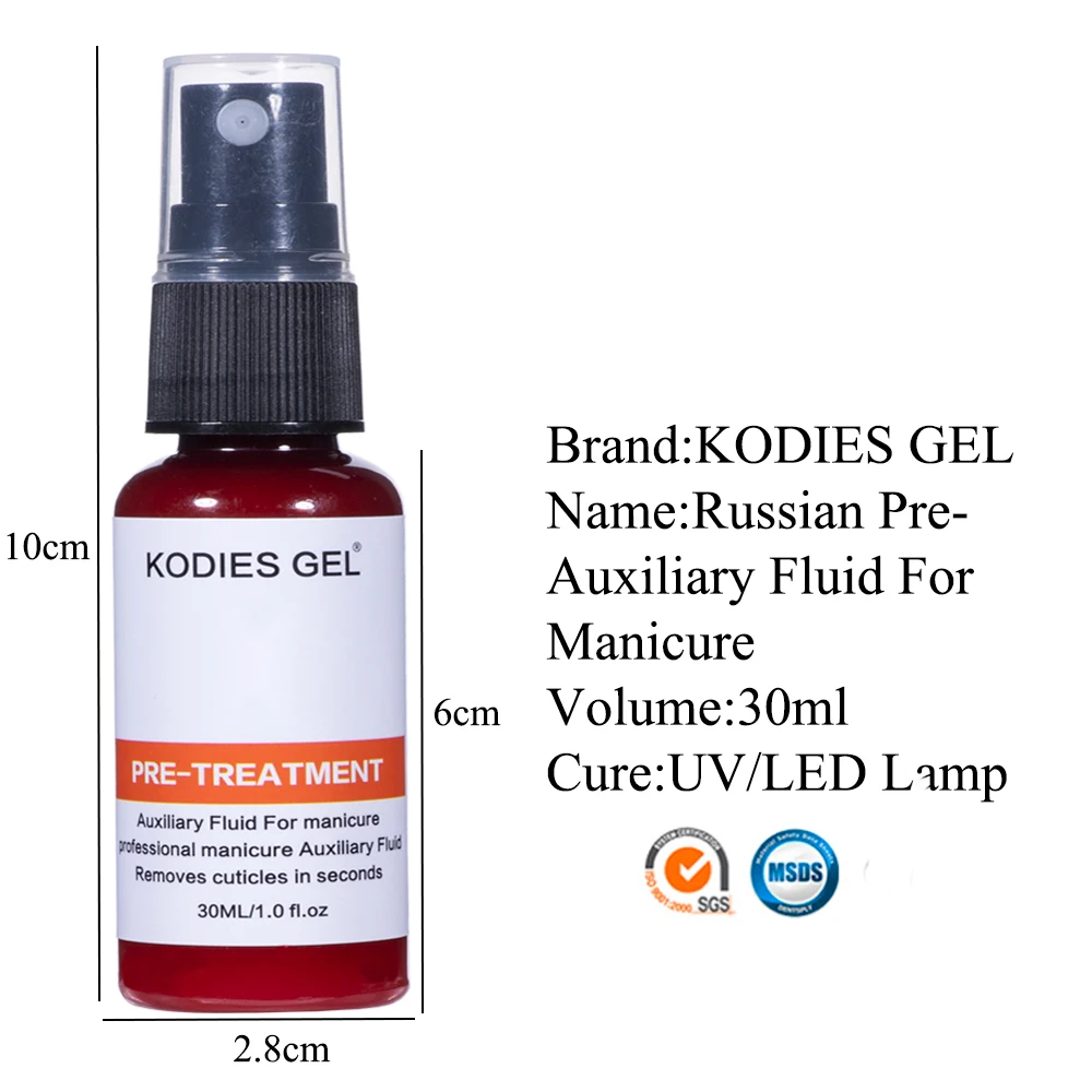 KODIES GEL Nail Cuticle Remover Auxiliary Fluid for Manicure Nail Treatments Oil Care 30ml Softener Liquid for Nails Feet Repair