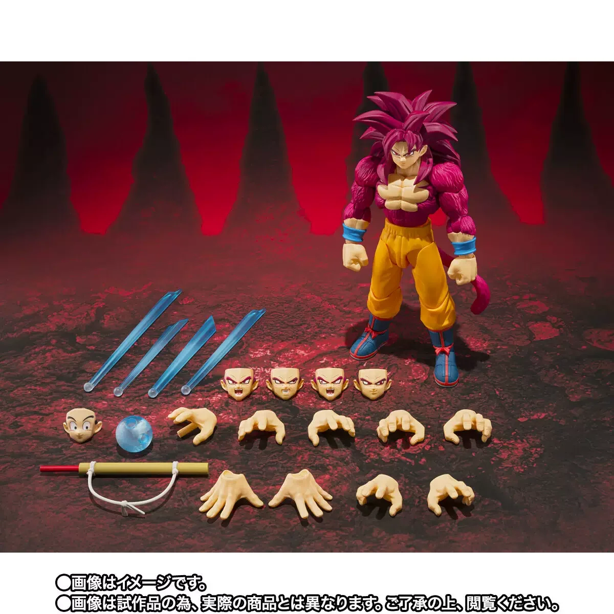 Preventa de la figura de acción SH Figuarts de Dragon Ball DAIMA Super Saiyan 4 de Son Goku, modelo coleccionable de Bandai, ideal como regalo.