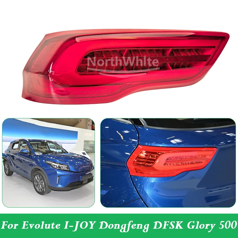 Ensemble de feu arrière pour Evolute I-JOY Dongfeng DFSK Glory 500, lampe d'avertissement 4133110-FS02 4133120-FS02