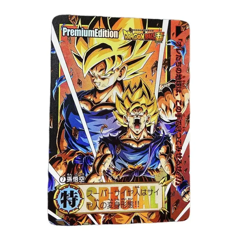 9Pcs/set Dragon Ball Son Goku Son Gohan Self Made Japanese Anime Game Characters Classic Series Color Flash Collection Card Toy