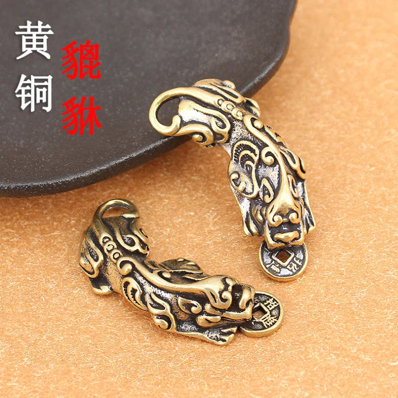 

Brass Lucky -Biting Pair Money-Holding Pixiu Vintage Pure Copper Keychain Pendant