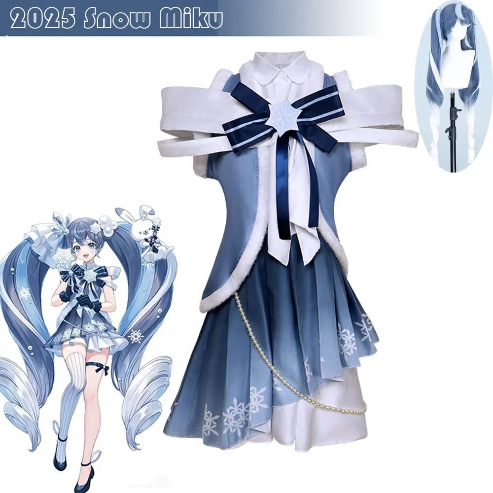 

New 2025 SNOW MIKUU Cosplay Costumes Wig Halloween Women Game Dress Plush Vest Set For Girl Cute Lolita Gorgeous Outfits