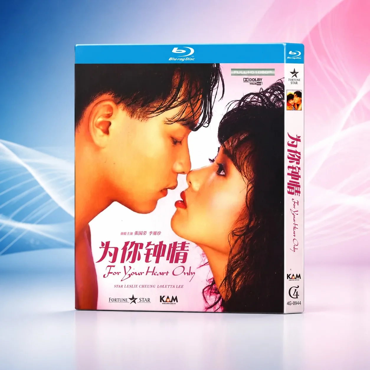 Hot Hong Kong 85 Years of Film You Love BD Blu-ray High Definition Single Disc