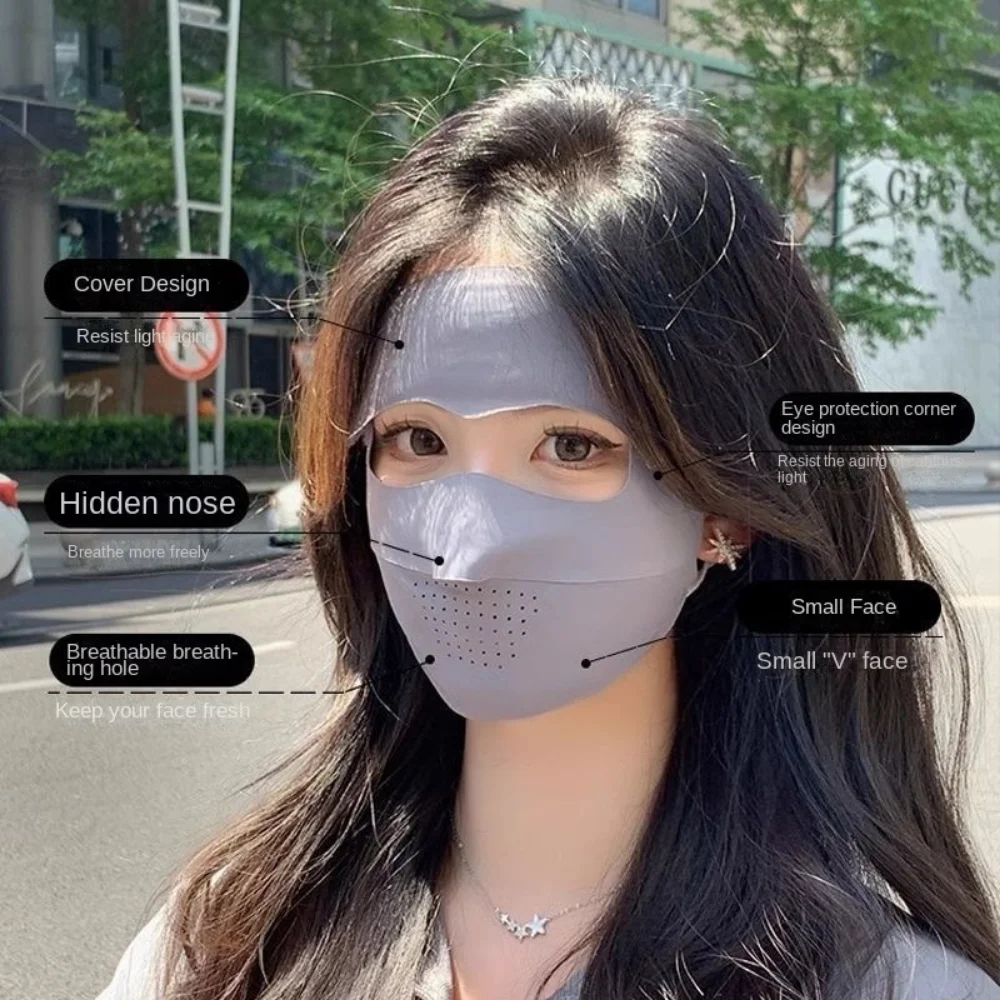 Elastic Summer Ice Silk Mask Breathable Solid Color Sun Protection Face Cover Eye Protection UV Protection Face Gini Mask