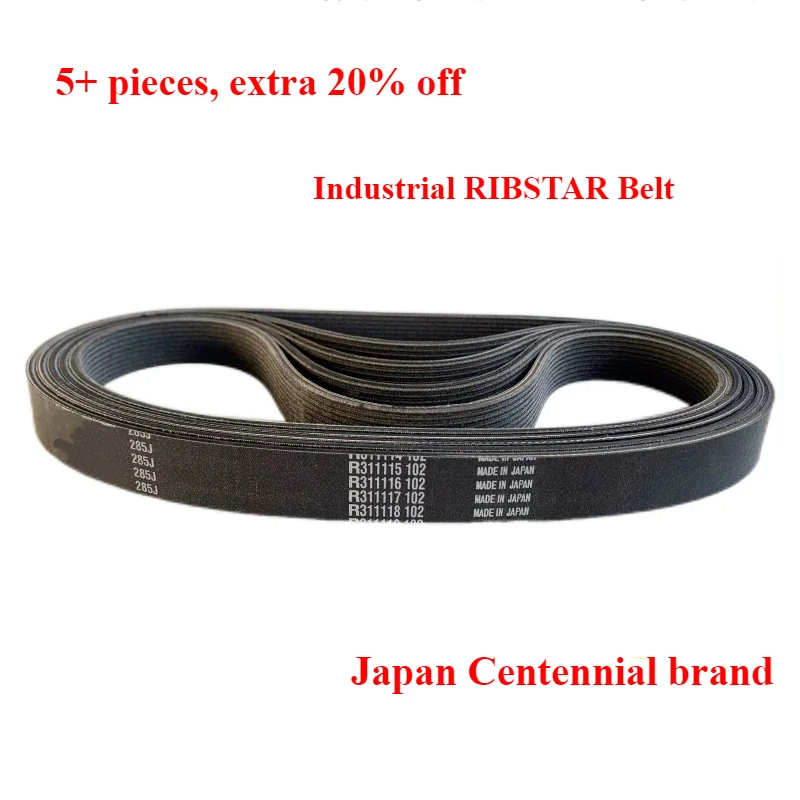 

460J 470J 480J 490J 495J 500J 505J 510J 514J 515J 520J 525J 530J Промышленный ремень RIBSTAR Япония PJ Series Machinery Ребристый ремень