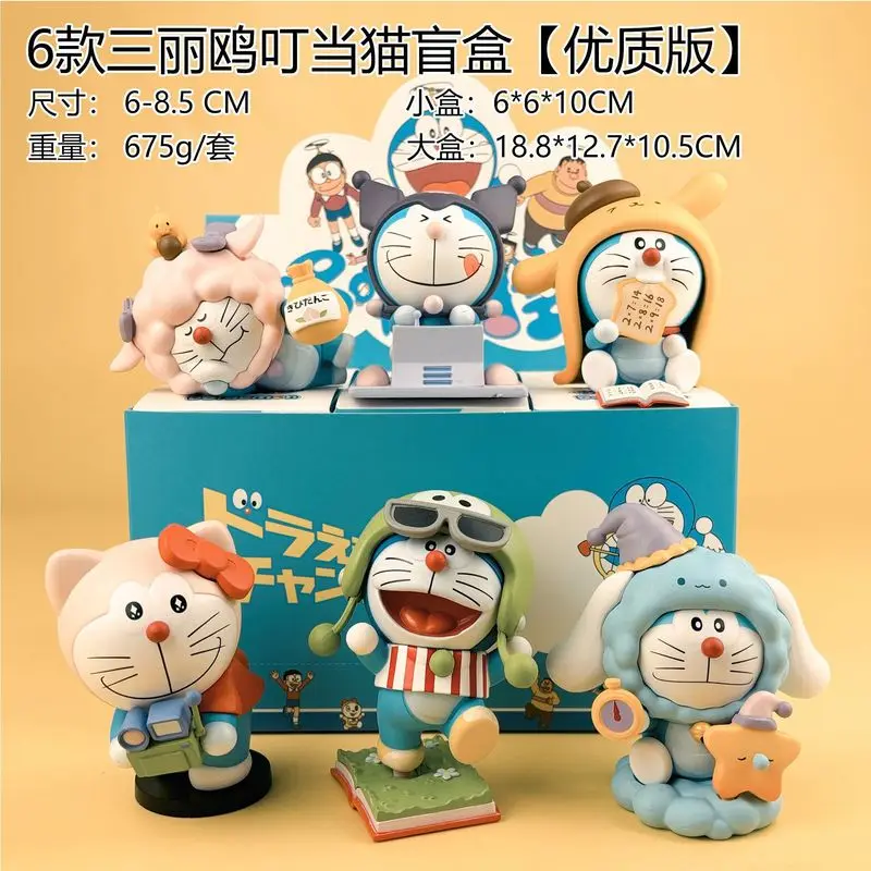 Hot Sale Doraemon Series Blind Box Figure Anime Kawaii Surprise Figure Desktop Decorative Ornaments Gifts