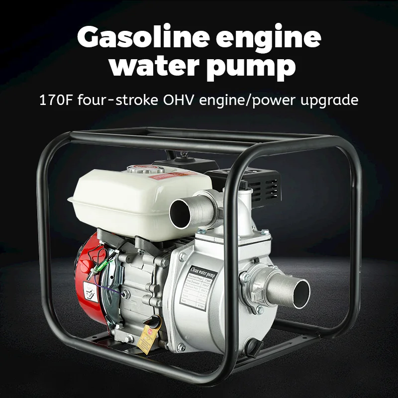 Pompe à eau à essence 2\" Pompes d'irrigation industrielle et agricole