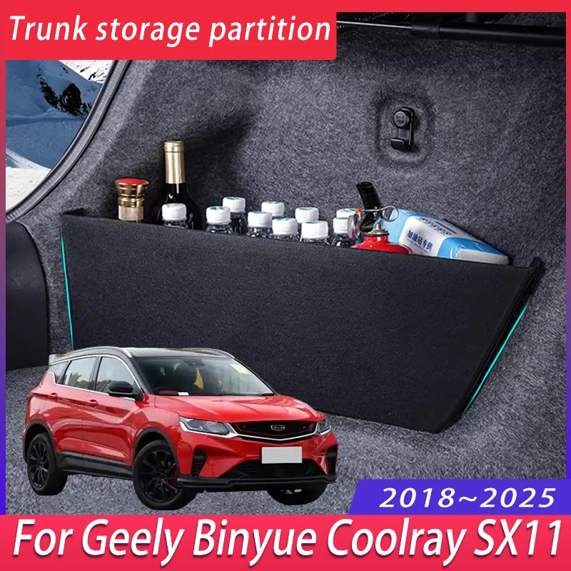 For Geely Binyue Coolray SX11 2018~2025 Thickening Trunk Storage Partition Multifunction Storage Box Auto Interior Accessories