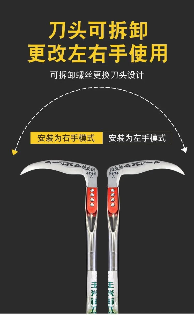 トウモロコシ鎌鋼芝刈り機、農業用途、家庭、屋外、農業用途、シンプルさに適しています