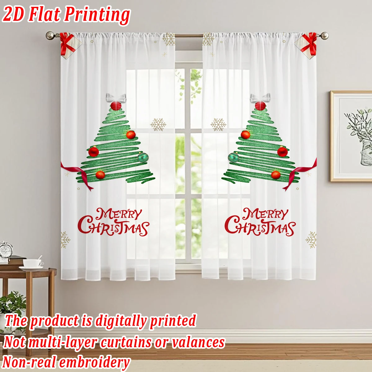 ستارة شفافة للمطبخ بطباعة مسطحة لعيد الميلاد مع صندوق هدايا ندفة الثلج لأشجار عيد الميلاد المجيد لحفلات ديكور المنزل