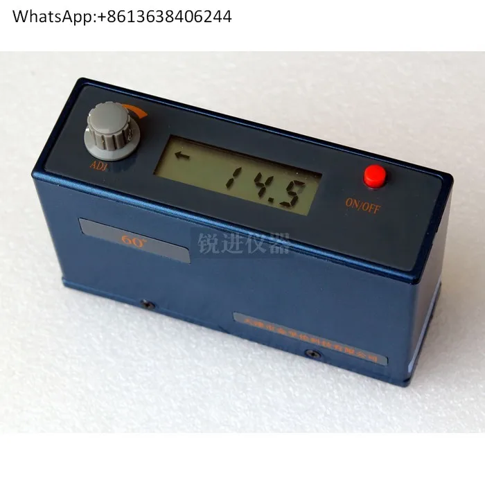 

JFL-B60S/Small hole curved surface gloss meter/light meter