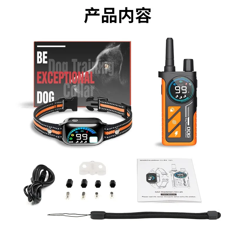 Smart 2 In 1 Dog Training Collar Color Screen Display Anti Barking Adjustable Pet Collar For Dog Behavior Correction