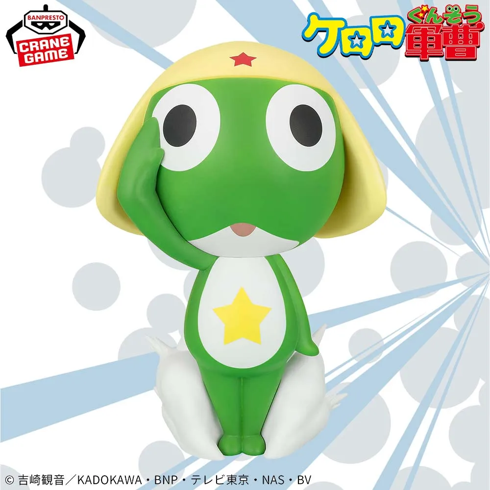 

Оригинальная фигурка BANPRESTO SOFVIMATES Keroro, аниме-модель Keroro Gunsou, фигурка, игрушка
