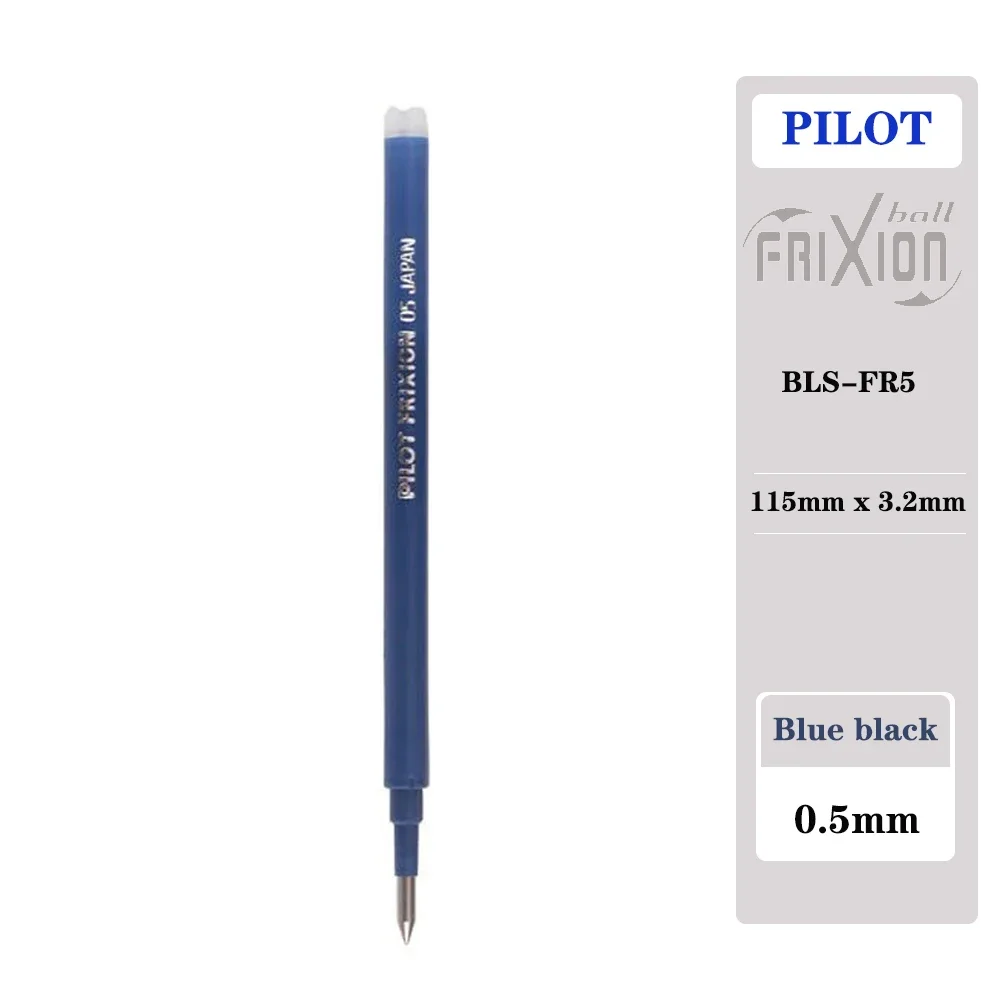 Pilot Frixion löschbare Nachfüllungen Gelstifte 0,5/0,7 mm BLS-FR7/BLS-FR5 für LFBK-23F/23EF/20EF Glattes Schreiben, schnell trocknendes Briefpapier