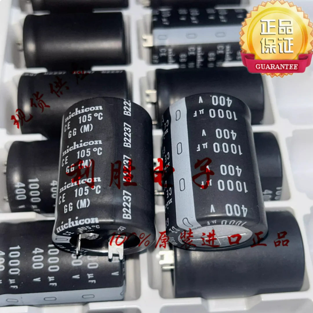 

1000UF 400V Nichicon capacitor from Japan, 400V1000UF 35*50 GG, chip foot, square foot