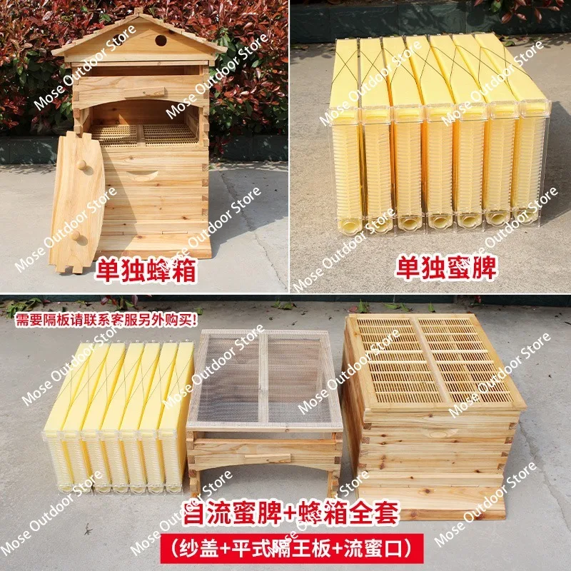 

Полный набор новых инструментов для пчеловодства, самопоточные пчелиные гени, кипящий воск, улей, автоматическое устройство для потока меда