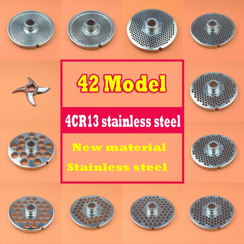 

42-type meat grinder parts - blade Stainless steel perforated plate grate and screen plate accessories Cross-shaped knife head