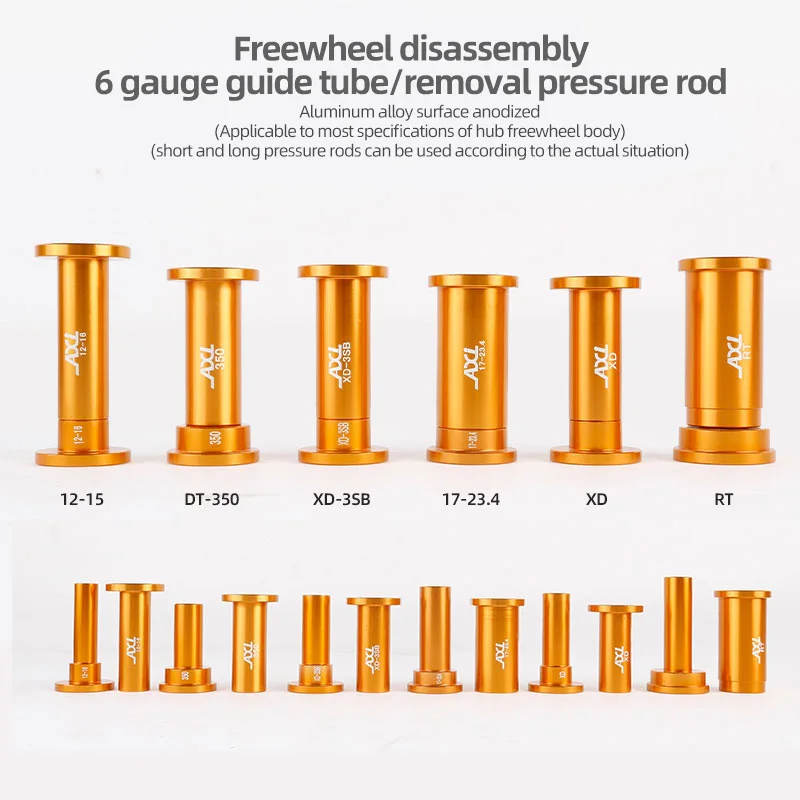دراجة الإفراج السريع من خلال المحور محور تحمل تركيب أداة إزالة الصواميل الدراجة XD DT350 Freehub محور الجسم DT اسئلة ستار أداة إصلاح #3