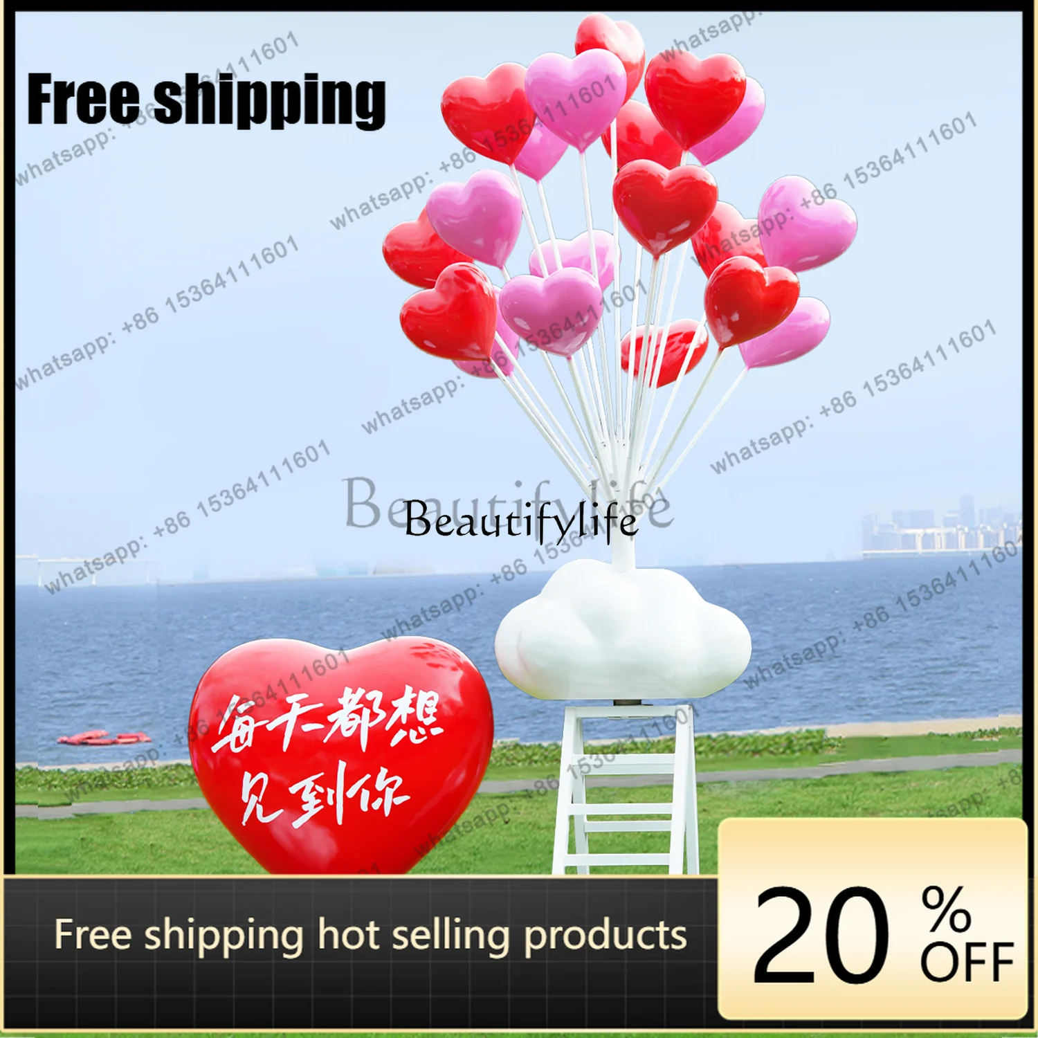Factory Direct Scenic Spot Large-scale Love Sculpture Cloud Ladder Outdoor Shopping Mall Lawn Decoration Ornament