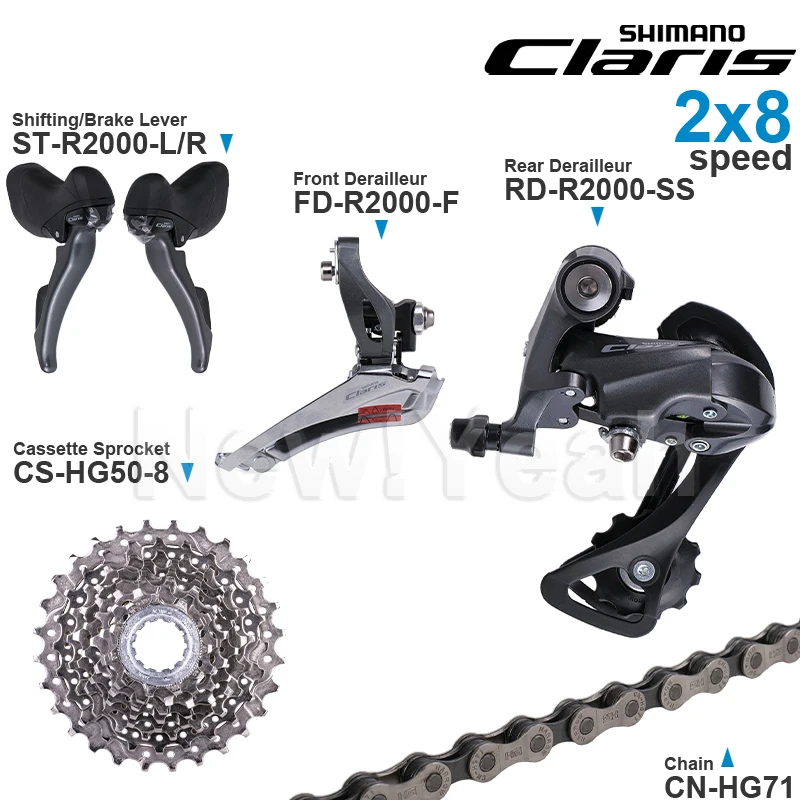 パーツ SHIMANO Claris R2000 mix set S095c810a76894523ae9e960dd9f07