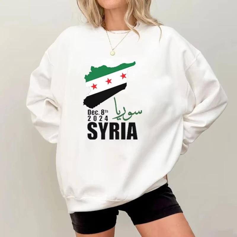 Free Syria Oversized Crew Neck Sweatshirt, Political Statement, Middle East, Syria Map, World Peace, Harajuku Casual Tops,Unisex