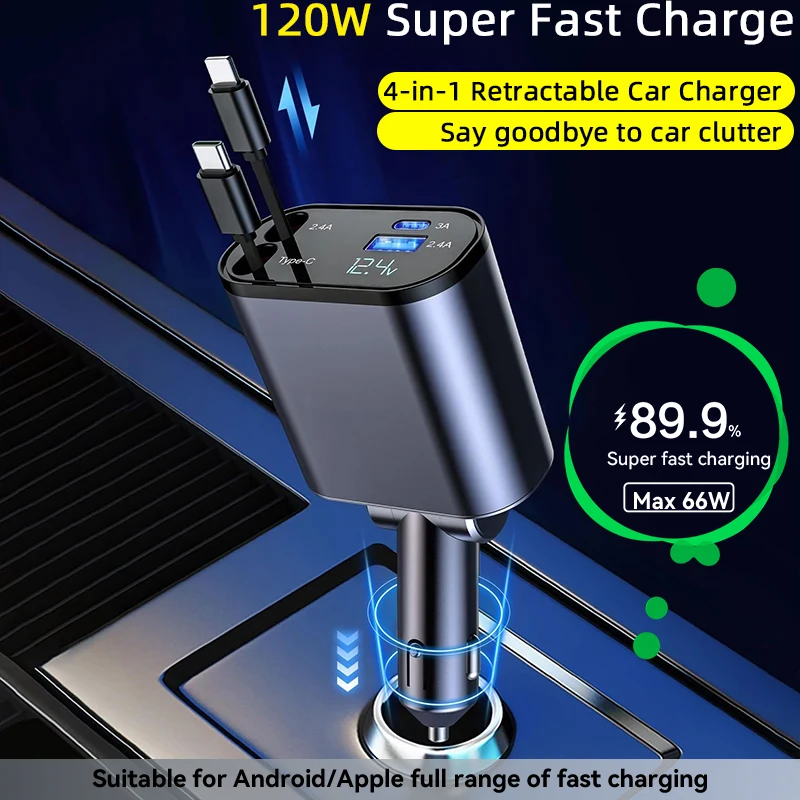 

120 Watt Car Charger 4in1 Retractable Car Cigarette Lighter Adapter USB Type C Super Fast Charger Swivel High Compatibility