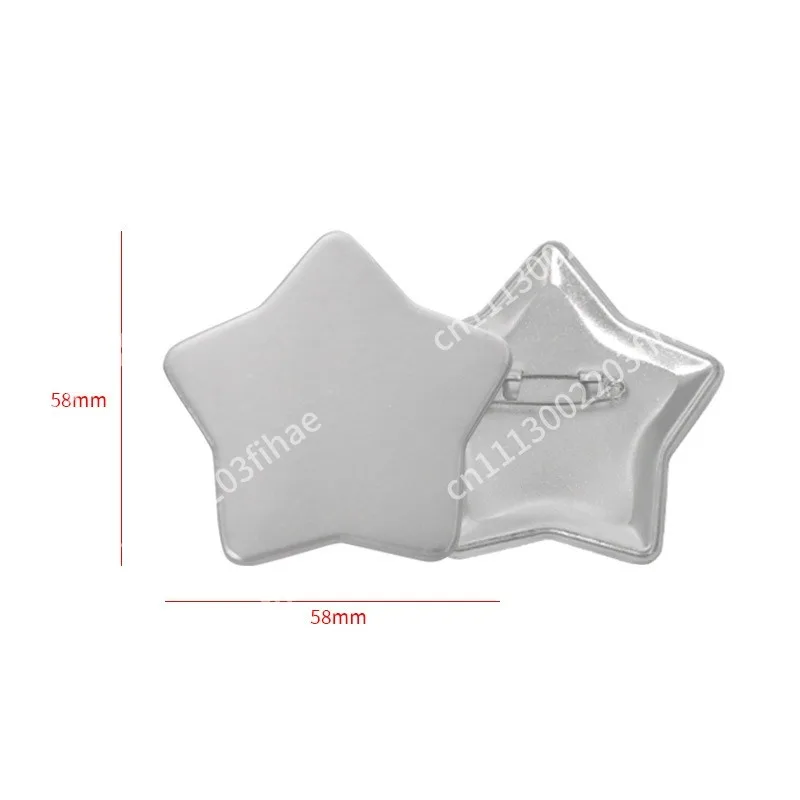 100 pcs 58 * 58mm bar high-quality consumables tinplate badge DIY homemade material upper cover bottom cover safety pin brooch