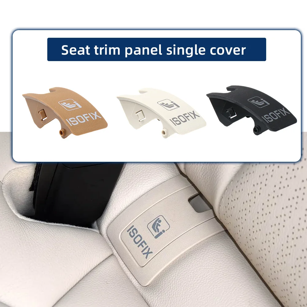 Isofix Safety Single Child Seat Trim Cover T4N2871LKP T4N28719XX T4N2871PVJ For Jaguar XFL XEL F‑PACE Land Rover Star Pulse