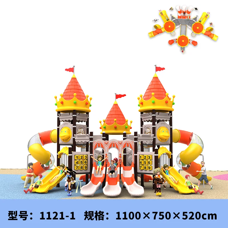 موضوع مخصص نوعية جيدة للأطفال معدات ملعب داخلي خارجي لعب منزل الأطفال ملاهي