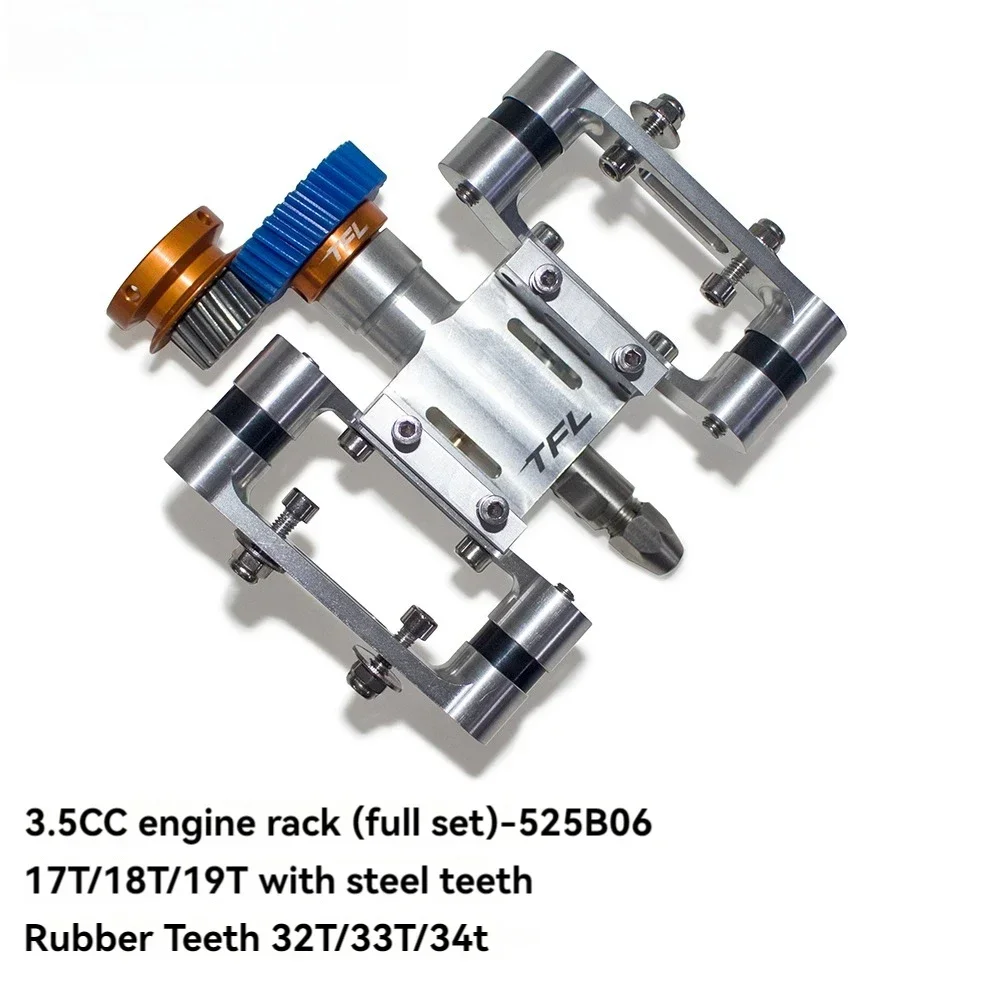 New 3.5CC Methanol Engine Rack Rossi NOVAROSSI Reduction Gearbox Engine Seat Accessories