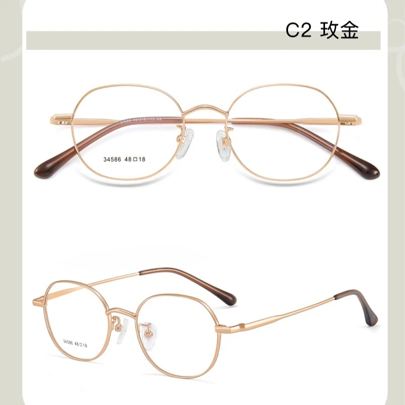

Prescription Glasses Women Progressive Multifocal Reading Glasses Small Frame Women Myopia Glasses Photochromic Lenses