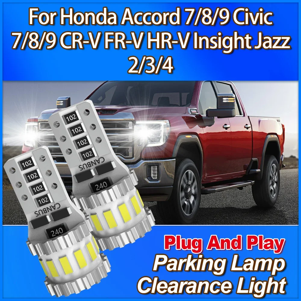 2X T10 W5W Clearanc…