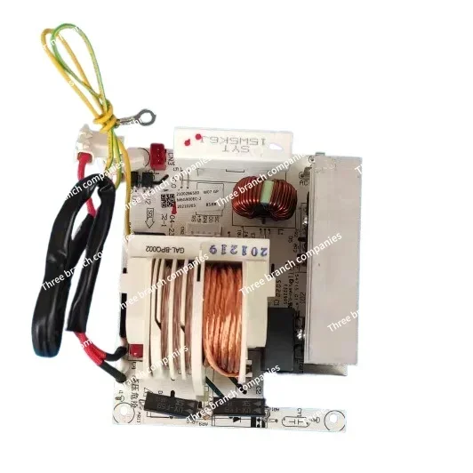 Applicable To Microwave Oven Inverter M6G900EC-2 Universal M6g900/1000-c1