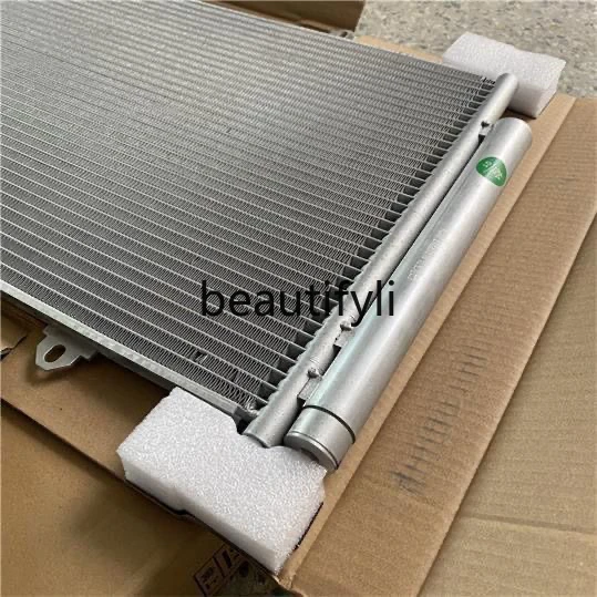 

E5 air conditioner condenser assembly, air conditioner cooling network, cooling network
