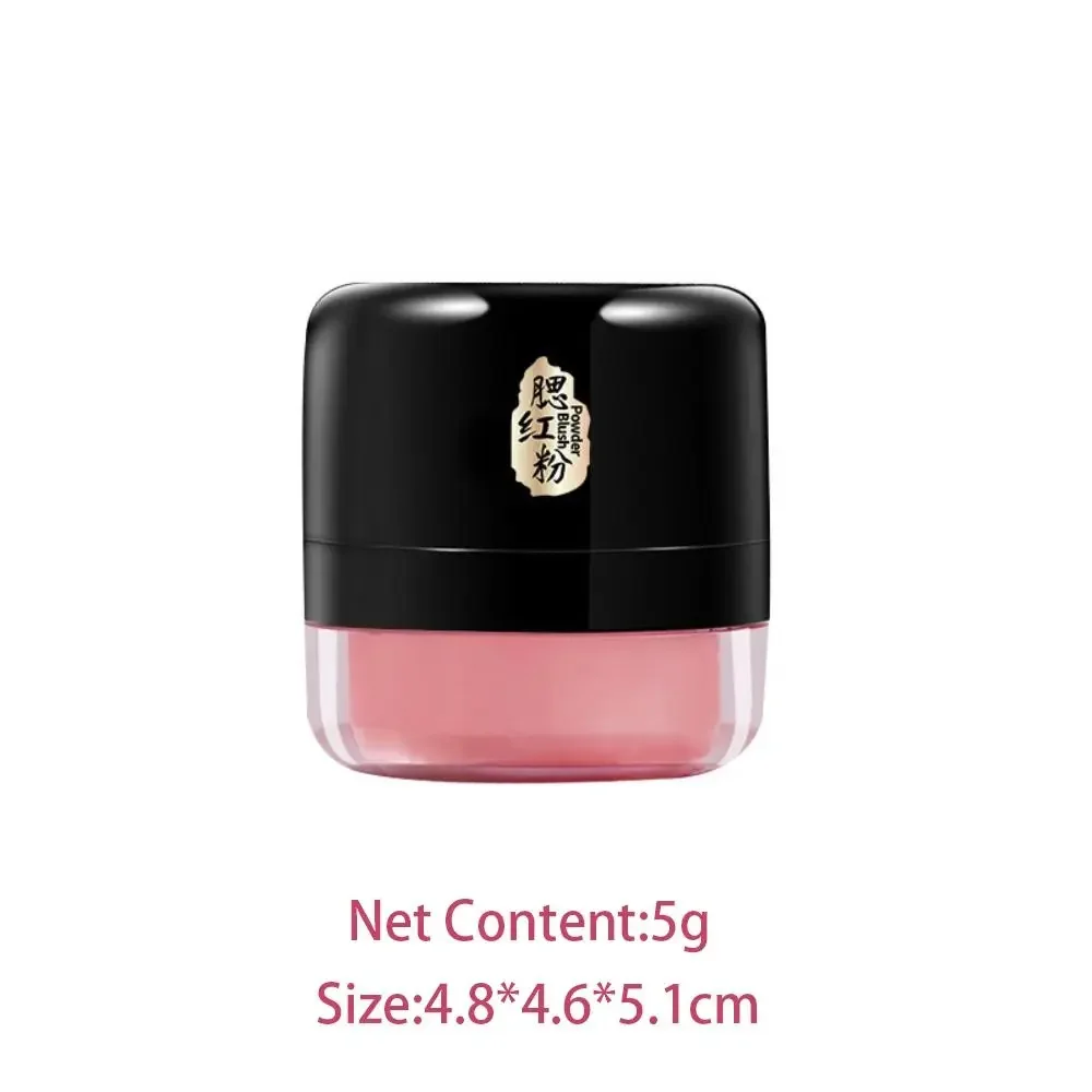 Sweatproof Loose Powder Blush Soft Misty Cream Orange Air Cushion Blush Mushroom Head Long-Lasting Oil-control Face Powder