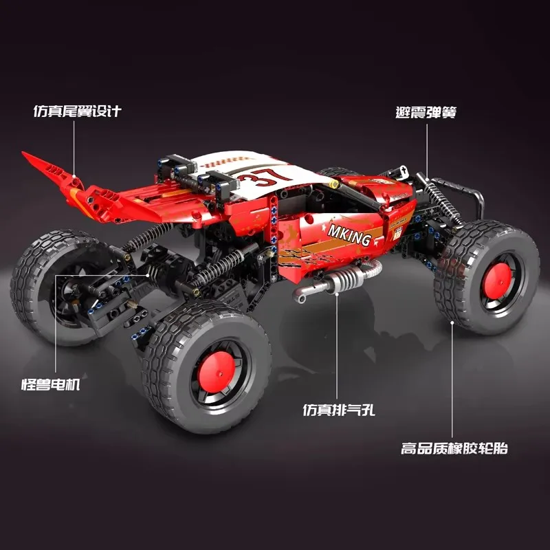 Mal King 18019b Technische Auto Bouwstenen De Gemotoriseerde Orkaan Off-Road Auto Model Diy Speelgoed Kinderen Kerstcadeaus