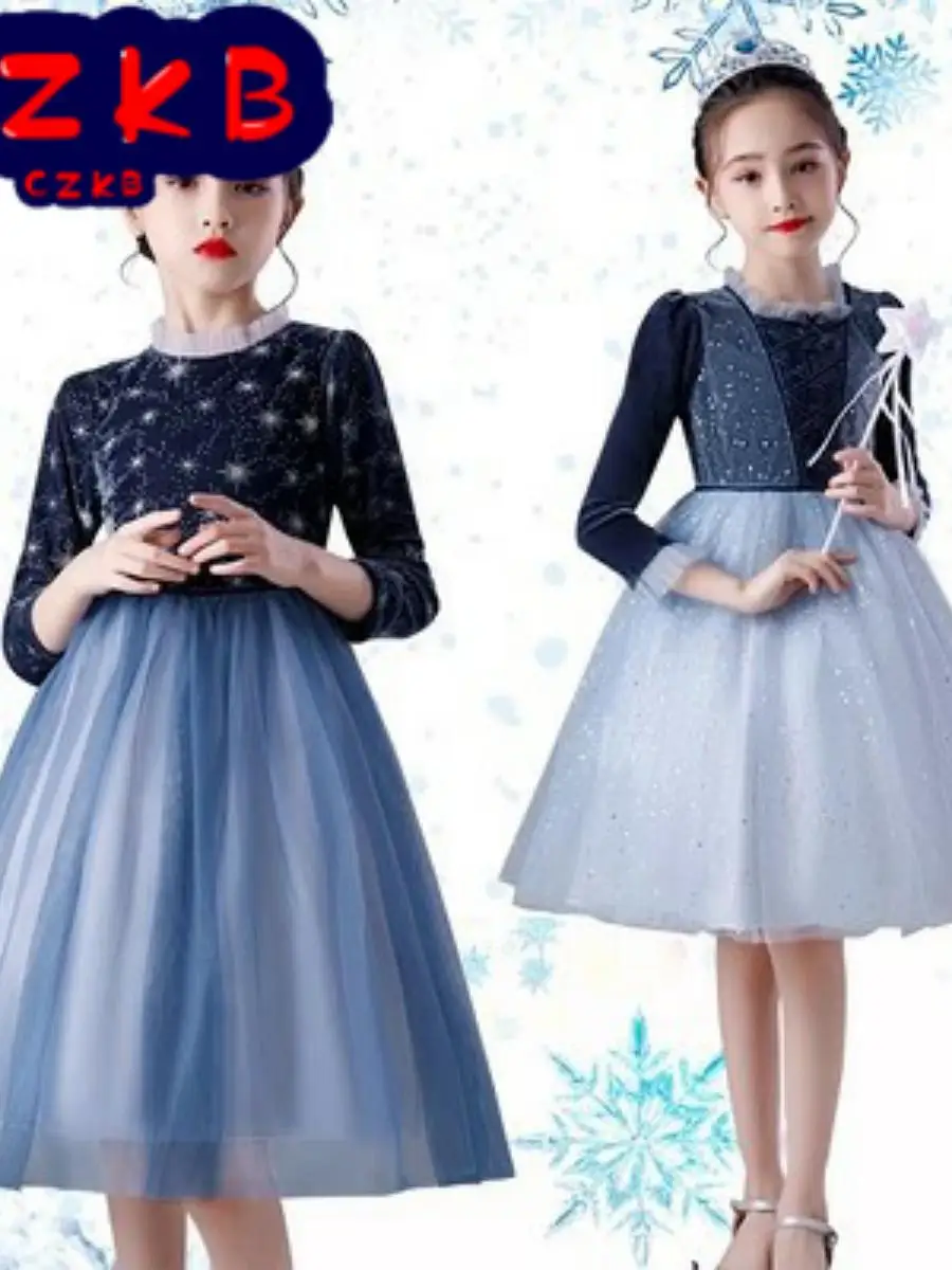 

Princess Snow White Witch Costume Skirt for Girls Halloween Party Performance Outfit Children's Clothing Fairy Tale Theme
