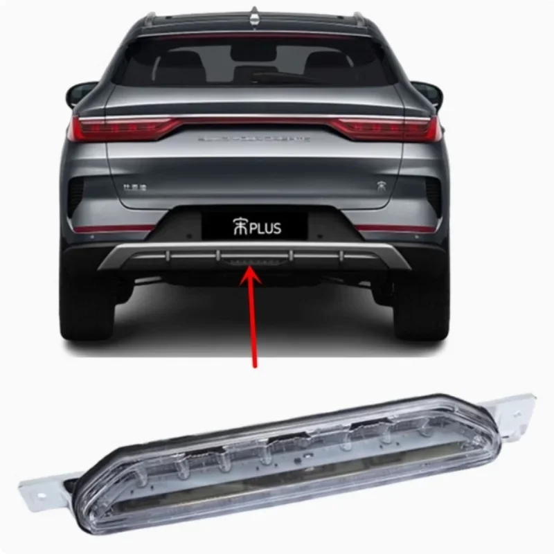

Rear fog lamp Assembly FOR BYD SONG PLUS EV /SONG PLUS DMi