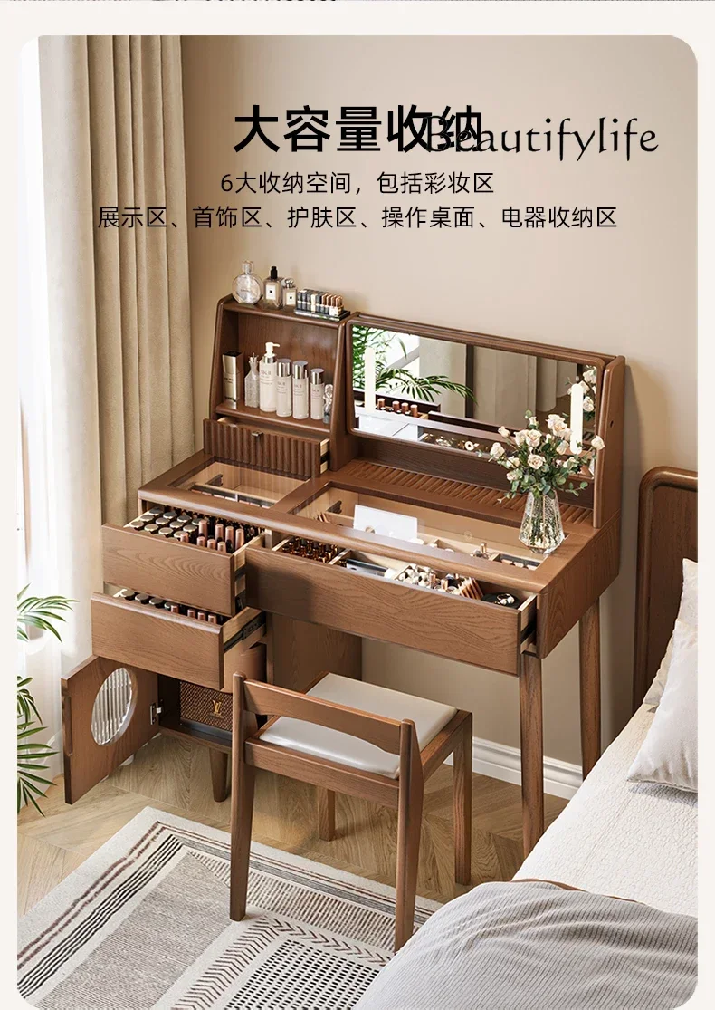 X40 Solid Wood Dresser Modern Simple Bedroom Makeup Table Small Makeup Table Light Luxury Makeup Cabinet