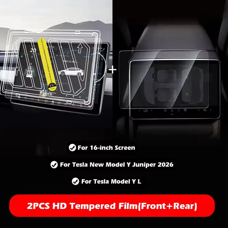 For Tesla Model Y YL 2026 Juniper 16 Inch Tempered Glass Screen Protector HD Center Control Film Installation Tool
