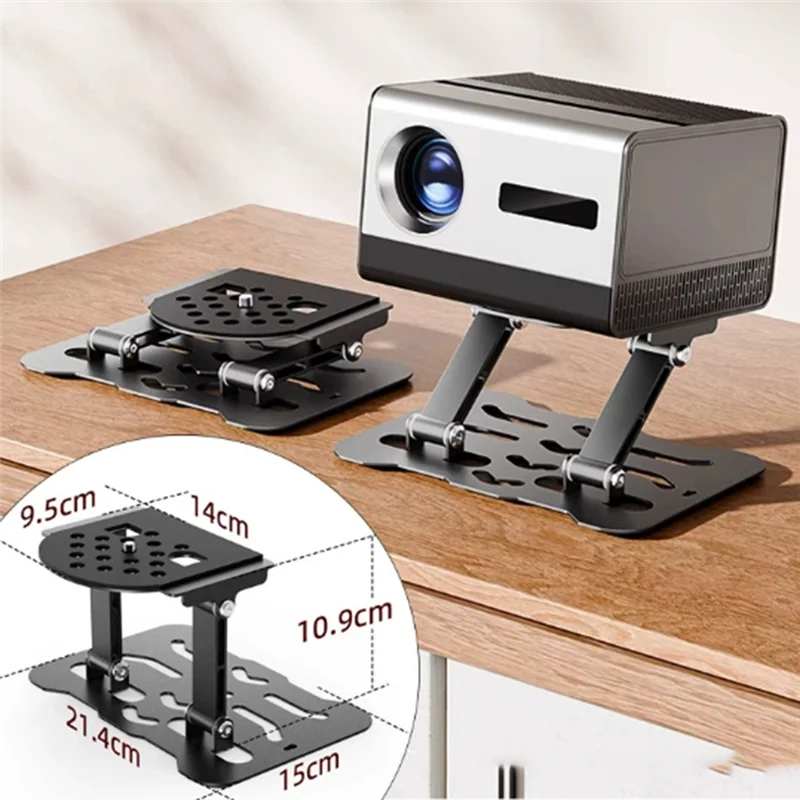 Регулируемый держатель для мобильного проектора DIGIT, универсальный настенный потолочный кронштейн, съемная опора