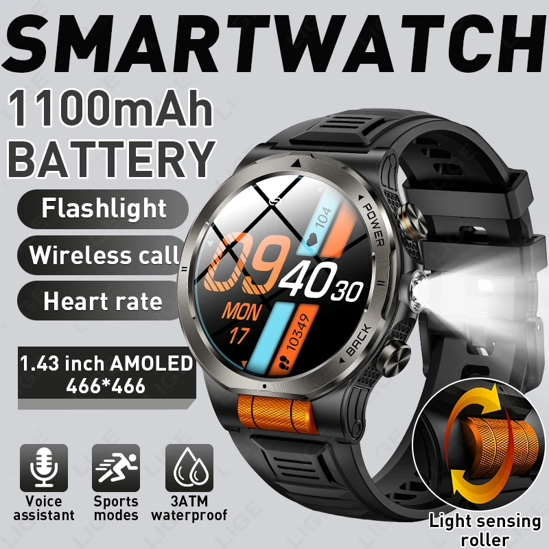 

2026 1.43 inch AMOLED Screen 1100mAh Battery Smart Watch 3ATM Waterproof Sports Run Tracker Outdoors Compass Military Smartwatch