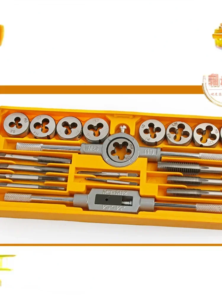 

Hot Sales Tap And Screw Die Suite Hand Thread Tap Wrench Screw Die Drift Holder Metric Thread Tap Combination Set